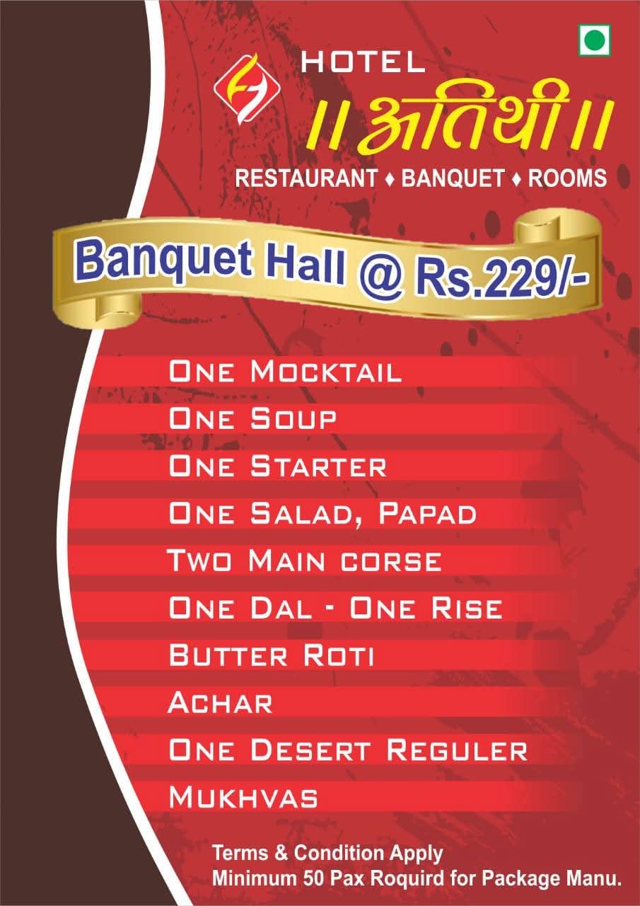 Atithi Restaurant Menu Page 2 - Click to view full size
